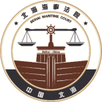 山西省司法厅