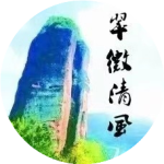 中国共产党宁都县纪律检查委员会