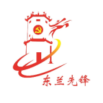东兰县党员教育中心