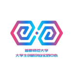 中共山西省委宣传部