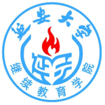 延安大学